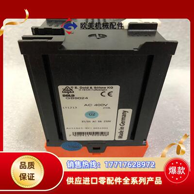DOLD 多德安全继电器GB9024 货号0051001询价议价