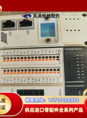 A0-EC-20-10-42-79议价