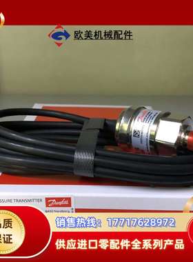 060G2065，AKS33，议价