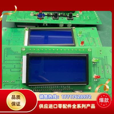 汇专超声波拆下来的stm32f334r8t6电路板带屏议价