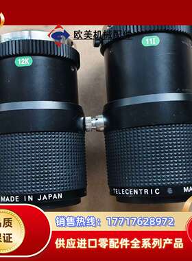 Computar康标达55mm工业镜头，镜片通透，实议价