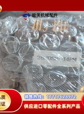 26POSM-34PM V35 DTE 4条连接线26PO议价