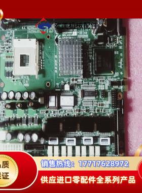 4网口工业设备主板NAMB-3140D 成色新议价