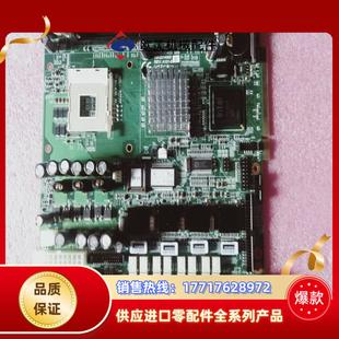 4网口工业设备主板NAMB 成色新议价 3140D