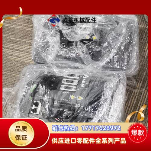 ASD-M-1521-M台达三合一15KW台达三合一驱动器议价