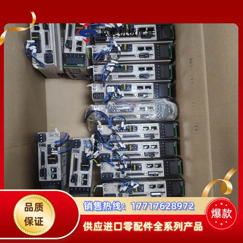 禾川750瓦SV-X3EB075A-A2SV-X2M议价