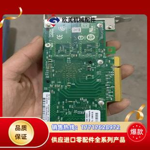 双口万兆以太网 E69818 网卡议价 DA2 X520