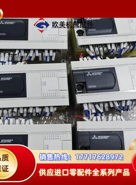 三菱plc型号FX3GA-40MTFX3GA-40MR议价