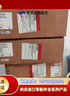 Symb0I汛宝交换机型号WS-5100-R140-3议价