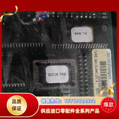 ABB DCS600直流调速器主控板SDCS-AMC-DC-议价