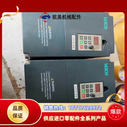 伟创变频器AC60-T3-3R7G5R5P原装 37议价