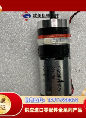 maxon A-max221134空心杯电机 议价