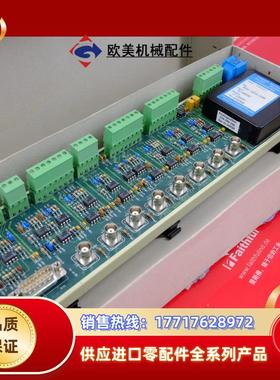 K 339.089-296 库卡全新模拟量模块 Fortec E24-1515/25W议价