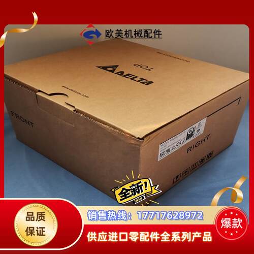 台达伺服驱动器 ASD-B2-1021-B   1KW议价