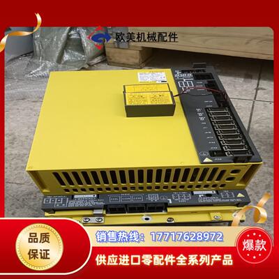 FANUC一体驱动器A06B-6164-H311#H580B议价