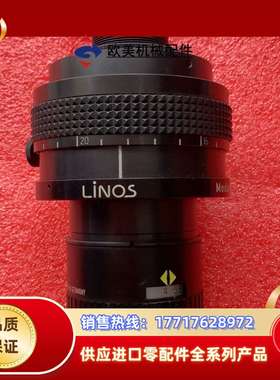 roLinos Rodagon F=60mm    1:4议价