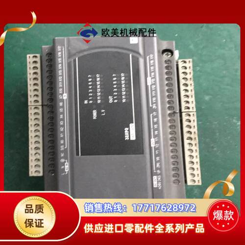 台达plc编程控制器模块DVP32XP200T200R议价