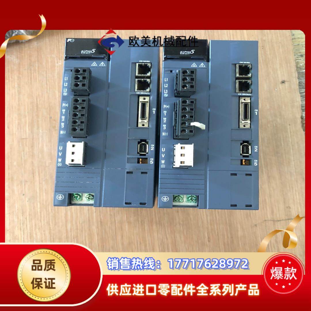 成色新富士驱动器 RYH202F5-VV2 2KW  现货质议价