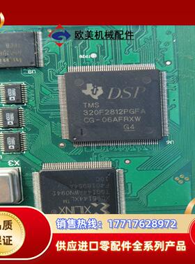 320F2812PGFA XC95144XL TQG144A议价