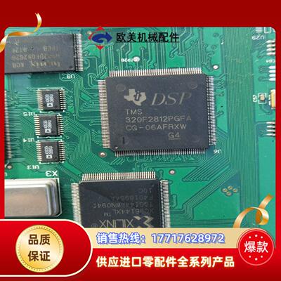 320F2812PGFA XC95144XL TQG144A议价