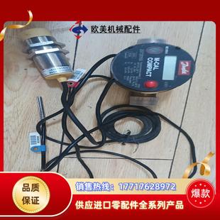 29726159议价出售议价 丹弗斯IEC 870