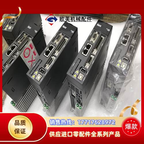 ECMA-C10807RH台达ASD-A2-1021-LN议价