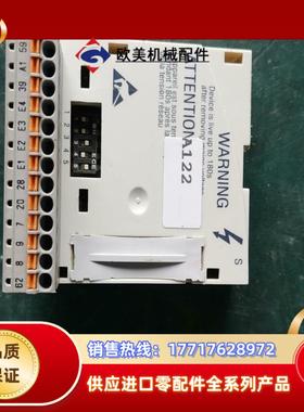 E82ZAFSC100伦茨IO模块LENZE E82EV专议价