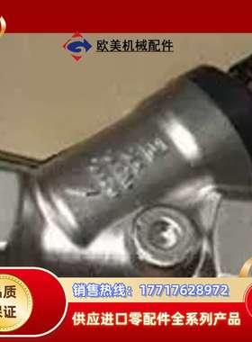 德国IFM易福门SBY332 SBY333 SBY334 S议价