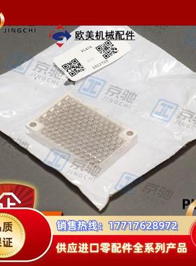 PL40Asick传感器配件反射器1012720全新原装现货询价议价