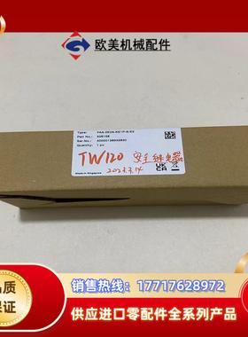 倍加福ASI模块VAA-2E2A-KE1P-SE2货号3议价