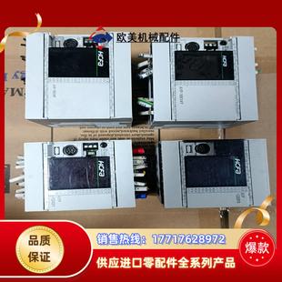 12x议价 dhca1p 禾川plchca1p 12x8yt