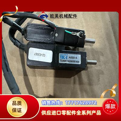 AD830焊头旋转马达 02-63987 TS4861N28议价