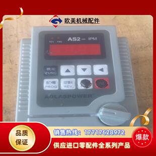 爱德利变频器220V 75kw成色如图议价