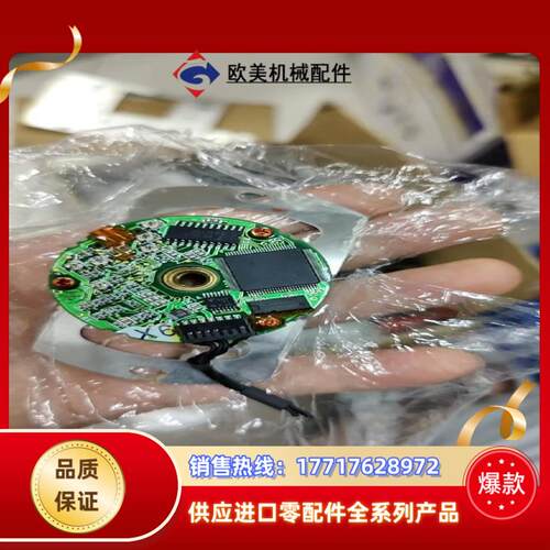 安川编码器UTSIH-B17CK适用SGMGH-44AC议价
