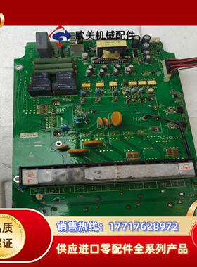 众辰变频器驱动板A04QD31C GD50PIT120C6S议价