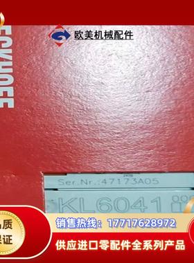 倍福KL6201 KL6021 KL6031 KL6041议价