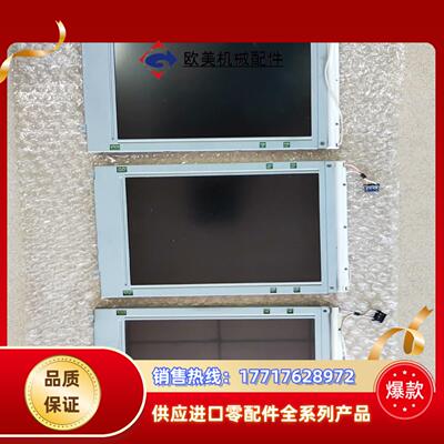 FANUC发那科OI系统原装液晶屏LM64P101LQ0议价