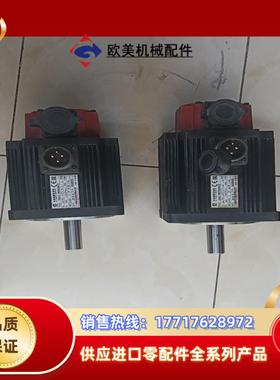 广数130SJT-M075DA4II议价