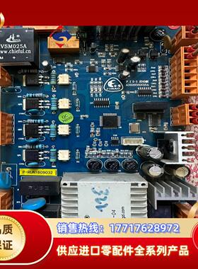金螯 深圳鸿柏 PIDS启动板 A0026560018A 实议价