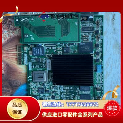AVAL DATA  APX3226A图像采集卡成色好议价