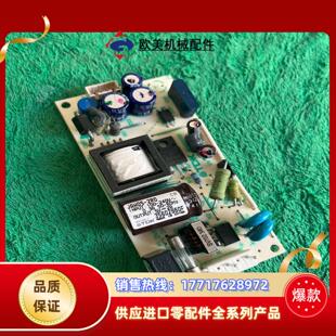 开关电源 东电化兰达 2R0 JAW05 DC5议价 TDK