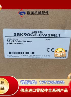 5IK90-SW2ML  5IK40RGN-CW2L2议价