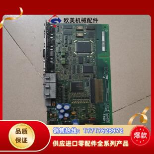 伦茨9300EI变频器主板刚 议价议价