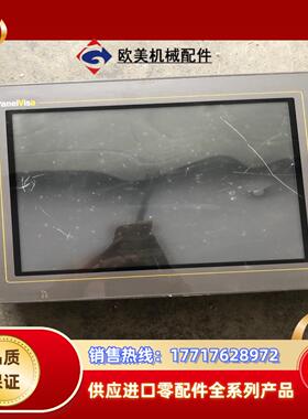 PanelMaster触摸屏屏通触摸屏PV104-VNT议价