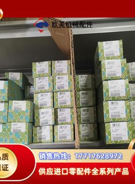 0818166 TMF415板空白20板议价