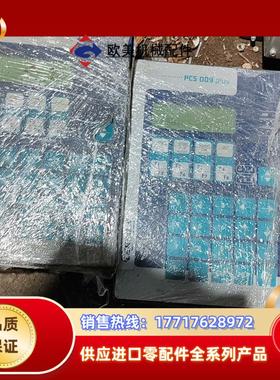 LAUER劳尔 操作屏  pcs009议价