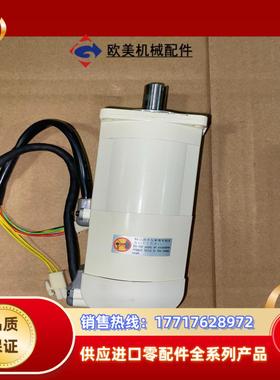 MSM042P1F 伺服电机议价