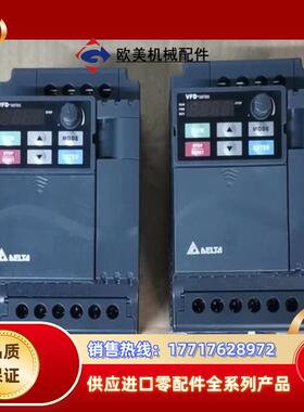 VFD022E43A 台达E系列380V22KW变频器 成议价