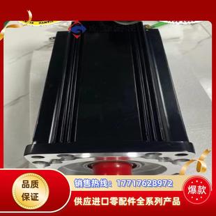 ug0 力士乐伺服电机msk071e 议价 0300