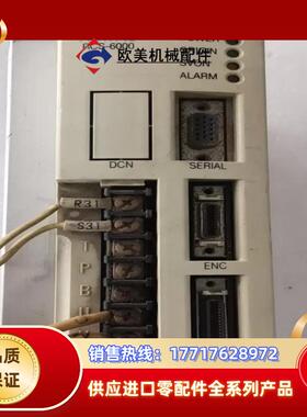 NEWRO驱动器大厂拆件议价